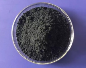 Copper Oxide